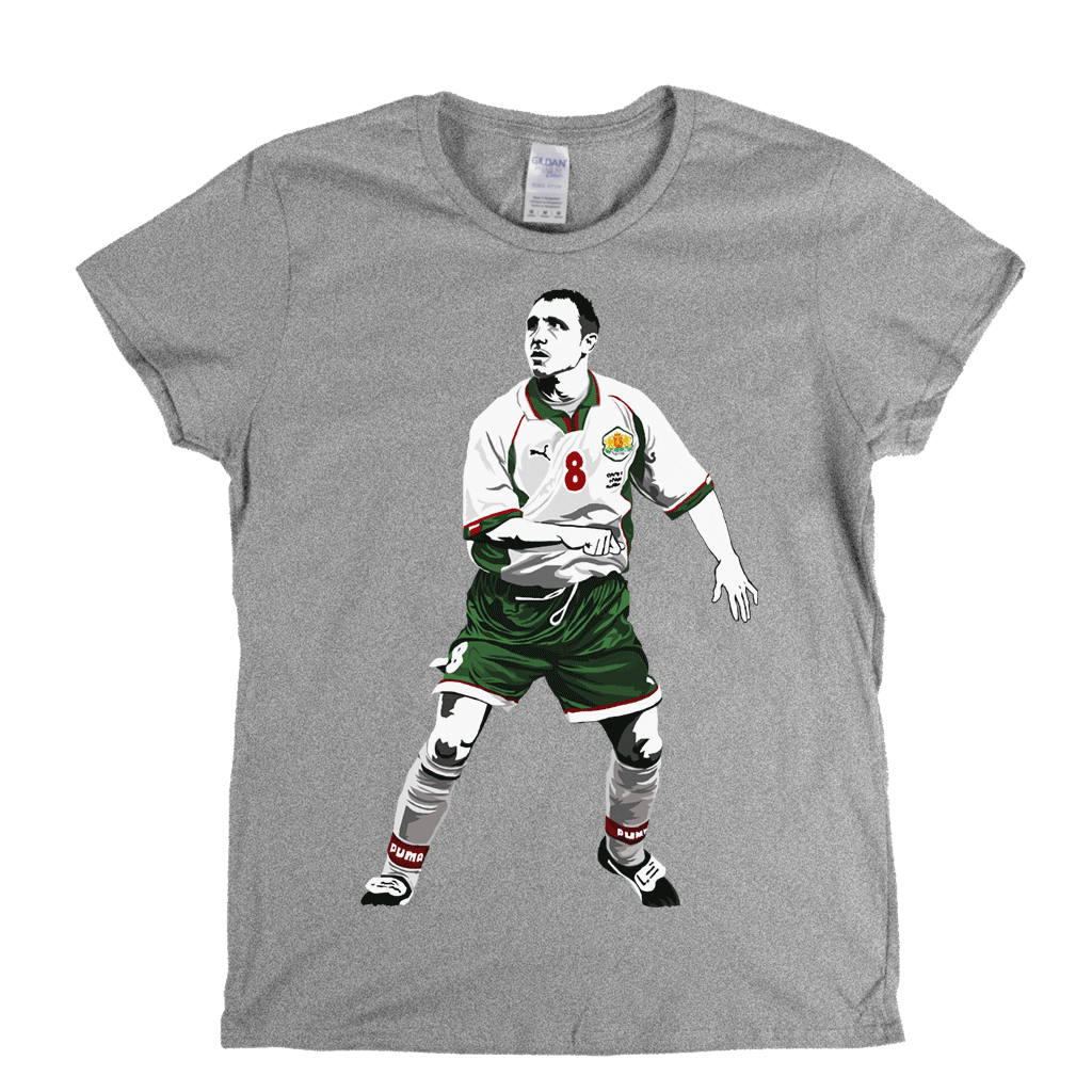 Buy Hristo Stoichkov Football Shirts at